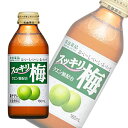 常盤薬品スッキリ梅　瓶160ml×30本入