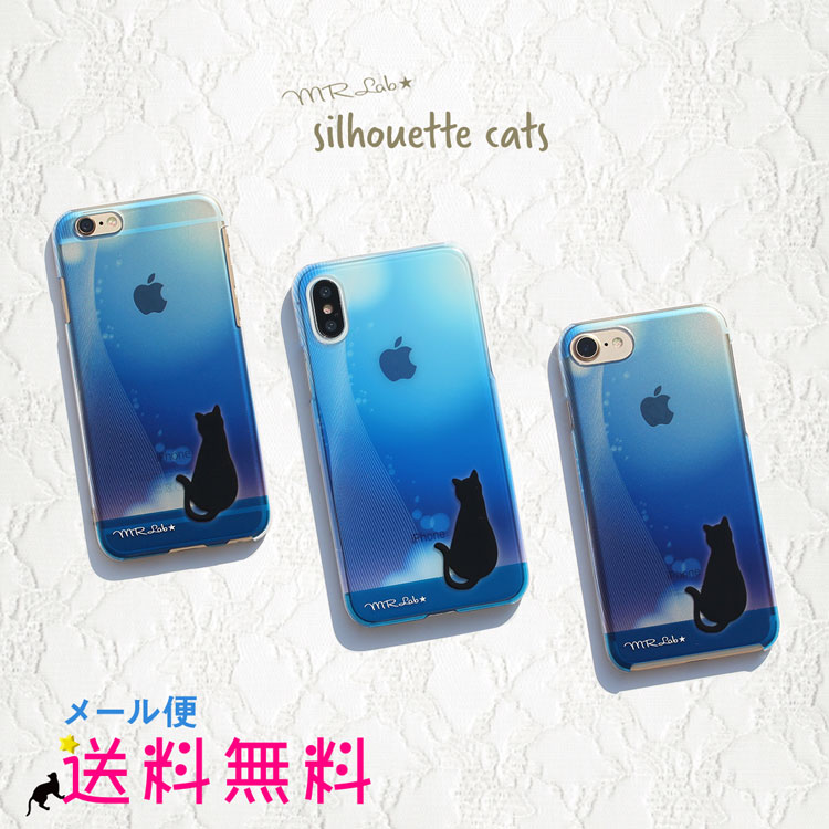 ブルー 黒猫 iPhoneXケース iPhone8ケースiPhone7ケースiPhone6/6sケースポリカーボネート製 クリアハードケース シルエットキャット