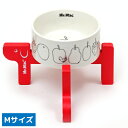 【送料無料】【Mr.mac】【エリックカール】フードボウル(...