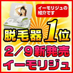 EъGbNEVLKXň6ȏ㓾IJ[gbW4tEъGbNEVLX3100~E萔Sۏ1NpXC..