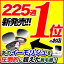 3/12新発売ケノン／脱毛器ランキング225週第1位のエムロックがプロデュースする新型脱毛機「トリア ーノの同時注文」やってます。【2万1200円値引+カートリッジ増量】脱毛器ケノン 楽天／イーモリジュが生まれ変わった！日本製高性能フラッシュ脱毛機 レーザー脱毛器 脱毛器具 家庭用脱毛器 光エステ 光美容器 除毛器 (kenon) 【送料無料】【代引手数料無料】【あす楽】