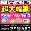 ケノン 脱毛器ランキング288週連続1位 公式最安挑戦 美顔器 月3000円〜買える 即日発送窓口 美顔 美顔機 顔 脱毛 フラッシュ脱毛機 レーザー脱毛器 レーザー脱毛機 家庭用脱毛器 光エステ 光美容器 イーモリジュ kenon ヒゲ 髭 VIO剃別売