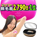 æÌӴ辰¥Î¥ó2790Æü¥é¥ó¥¥ó¥°1°Ì¥ì¥Ó¥å-13Ëü·ï ºÇ¿·¥Ð¡¼¥¸¥ç¥ó ÆüËÜÀ½ ¤¢¤¹³Ú ¼ÂÀÓ¤¬¾ÚÌÀ¤¹¤ë¸÷ ¸ø¼°¥µ¥¤¥È Èþ´é´ï ¥Õ¥é¥Ã¥·¥å ¸÷ ²ÈÄíÍÑæÌÓ´ï ½÷À ¥Ò¥² ¥á¥ó¥º kenon ±Êµ×¤Ë¥«¥ß¥½¥ê¤Ï·ù °Â²Á vio æÌÓ ÇØÃæ ¥»¥ë¥Õ ¸ý¥³¥ß¿Íµ¤ ¥Ç¥ê¥±¡¼¥È¥¾¡¼¥ó ¥¹¥Ô¡¼¥É ¥ì¡¼¥¶¡¼Ã¦ÌÓ´ï