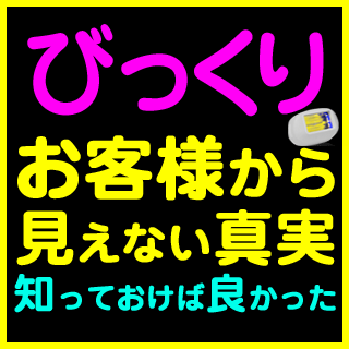 (公式)脱毛器ケノン即日発送窓口 脱毛器 ケノン (Ke-non)エクストララージカートリッジ【本体同時注文限定】脱毛 脱毛機 除毛 レーザー脱毛 レーザー脱毛器 フラッシュ脱毛器 ムダ毛処理 脱毛クリーム デリケートゾーン【あす楽】シミ