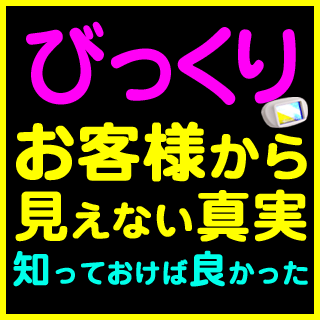 脱毛器ケノン (Ke-non)エクストララージカートリッジ【単品購入ページです】【2個注文で送料無料】脱毛 脱毛器 脱毛機 除毛 イーモ リジュのケノン 光エステ 光美容器 フラッシュ脱毛器　デリケートゾーン、ソープ、顔、毛抜き アンダーヘア 光美容器 石鹸 テープ【あす楽】