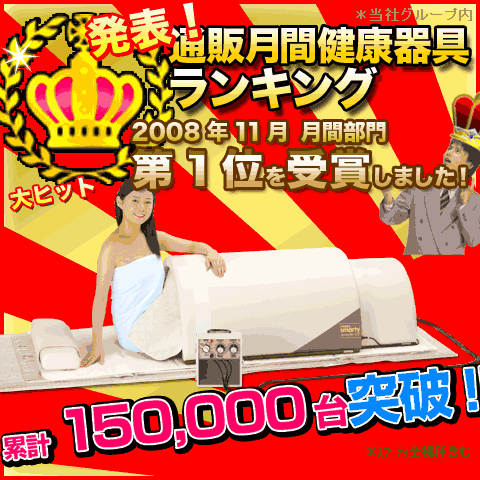  ꡪ 3Ĥ̵  ޡƥڥեŹۺǿF4-A5(饤)[2ǯݾ]ʥޡƥSmartyˡϡ)y