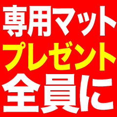 ■専用ゴムマット全員に！■全国送料無料！ランニングマシン【Horizon (ホライゾン) トレッドミル Ti-22 Ti22】ランニングマシーン