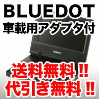  ꡪ 3Ĥ̵  ̵ݡ֥DVDץ졼䡼BDP-1715KBLUEDOT7ֺѥץɸ(^3^)