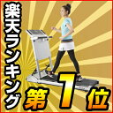 [i[yHorizon Fitness Evolve (zCYtBbglX Xy[XZ[o[/Xy[XZC...