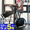 CITTA BT5.0【チッタ ビーティー5.0】送料無料/...