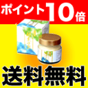 酵素乃泉【単品】d(゜ω゜*) 健康食品 消化酵素 サプリメント 植物性発酵食品 酵素乃泉 酵素の泉 酵素ノ泉 酵素之泉 酵素 酵素風呂 酵素食品 活性酵素 植物性 酵素飲料 酵素サプリメント 酵素ドリンク 酵素パック 酵素エステ お試し ┃送料無料┃代引手数料無料【smtb-s】