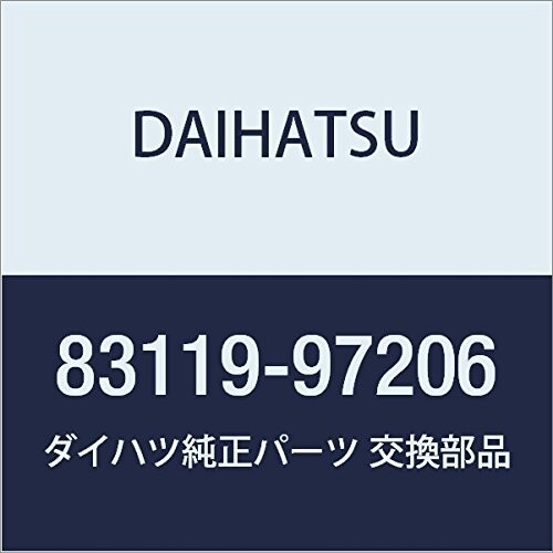 DAIHATSU (ダイハツ) 純正部品 コンビネーションメータ バルブ NO.1 テリオス キッド 品番83119-97206