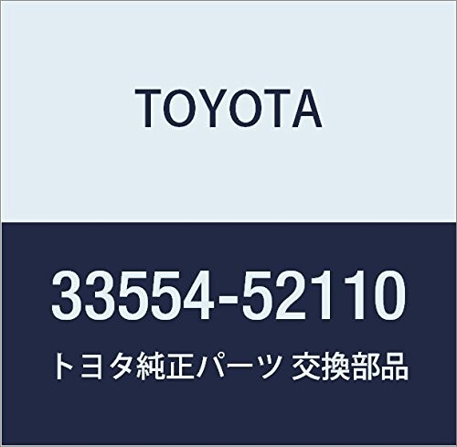 TOYOTA (トヨタ) 純正部品 シフトロック レリーズボタン カバー プロボックス/サクシード、ヴィッツ 品番33554-52110