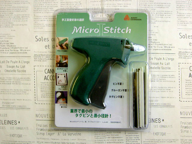 マイクロステッチ（Micro Stitch)