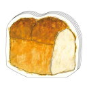 米津祐介 ダイカットメモ パン型 食パン YZN-99