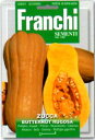 【イタリアの野菜の種】 Franchi社 パンプキン BUTTERNUT RUGOSA45/15