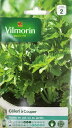 VILMORIN社-フランス野菜の種セロリーa Couper...