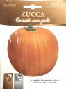 【イタリアの野菜の種】パンプキン ZUC...