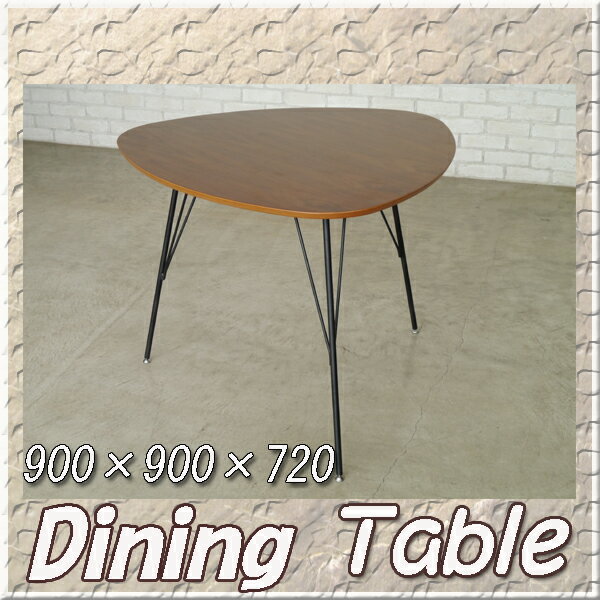 ダイニングテーブル 三角形 ウォールナット スチールアジャスター付き...:ms-1:10003673