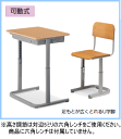 コクヨ (KOKUYO) 生徒用デスク・イスセット NFUシリーズ (JIS規格対応商品 学校机・学習机・学校用机)棚:樹脂棚 U字脚 SSD-NFU□■-△+SCH-NFU□GN 【返品不可・代金引換不可】 【送料無料】