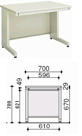 コクヨ (KOKUYO) BS+デスクシステム スタンダードテーブル W700.D700.H700ミリ SD-BSN77LF11 【送料無料】