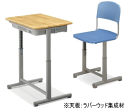 コクヨ (KOKUYO) 生徒用デスク・イスセット NFCシリーズ (JIS規格対応商品 学校机・学習机・学校用机) T字脚 SSD-NFC□BW-■+SCH-NFC□PN 【返品不可・代金引換は利用できません】 【送料無料】