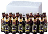 独歩ビール ピルスナー・デュンケル12本セット本格派下面発酵地ビールのセット