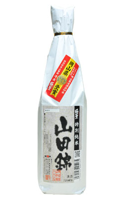 極聖 特別純米山田錦（岡山産山田錦100％使用） 720ml