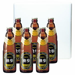 地ビール独歩 ピルスナー6本セット本格派下面発酵地ビールのピルスナーのセット。