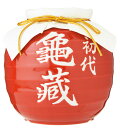 本格麦焼酎シェリー樽貯蔵 初代亀蔵(赤) 1800ml 【焼酎/岡山県/宮下酒造】