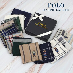 ポロ <strong>ラルフローレン</strong> Polo Ralph Lauren ハンカチ 2枚 セット ミニニタオル プレゼント ギフト ブランド タオルセット メンズ <strong>レディース</strong> おしゃれ かわいい 贈り物 大判 薄手 男性 大人 高級 ガーゼ コットン ギフトボックス かわいい 結婚式