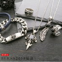 【2019福袋】【BLESS】【デザイン】BLESS福袋1万円 オリジナル リング ネックレス ブ