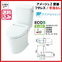 ▼全商品ポイント2倍♪21日(土)10:00~▼【YBC-ZA10P DT-ZA150EPN】LIXIL INAX アメージュZ便器 フチレス床上排水 手洗なし寒冷地・水抜方式アクアセラミック【ポイントアップ】