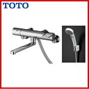 【TMGG40EW】【送料無料】TOTO サーモスタットシャワー水栓 エアインクリックシャワースパウト170mm GGシリーズ【MSIウェブショップ】