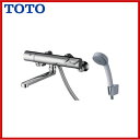 【TMGG40LLEZ】【送料無料】 TOTO サーモスタットシャワー水栓エアインシャワー スパウト300mm GGシリーズ 寒冷地仕様【MSIウェブショップ】