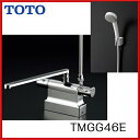 【TMGG46E】【期間限定特価】TOTO 浴室用 水栓金具 サーモスタット混合水栓 台付きエアインシャワー【送料無料】【MSIウェブショップ】