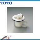 TOTO 洗濯機用 横引きトラップ【品番 PJ001】【MS...