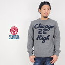 【セール 50%OFF】【FRANKLIN & MARSHALL フランクリン マーシャル】 ニット セーター 長袖 アメカジ franklin&marshall MEN'S メンズ 国内正規品 インポート ブランド 海外ブランド 40181-6010-106