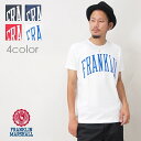 【セール 30%OFF】【フランクリン マーシャル FRAN...