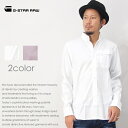 【セール 30%OFF】【G-STAR RAW ジースターロウ】 長袖シャツ オックスフォード シャツ ジースターロー gstar メンズ men's 国内正規品 インポート ブランド 海外ブランド D00516-W002