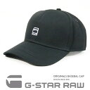 【2017年 秋冬新作】【G-STAR RAW ジースターロウ】 キャップ スナップバック snapback ベースボールキャップ CAP 小物 ジースターロー gstar メンズ men's 国内正規品 インポート ブランド 海外ブランド D03219-8920
