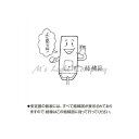 パナソニック YZ20124411 安定器 低始動電流型 高力率 200V 60Hz 口出し線長さ1000mmタイプ 2002TA-14G・L10 『2002TA14GL10』