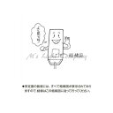 パナソニック FZ32295992 蛍光灯安定器 Hfインバータバラスト定格(VPNタイプ)Hf蛍光灯 FHF32形 2灯用 FLR・FL兼用 ESX32HF21/24HK-7