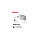東芝 4NR-DT-SB 誘導灯用 非常用照明器具用 交換電池 『4NRDTSB』