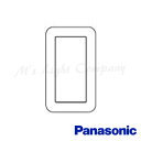 パナソニック WTX7301S 簡易耐火スイッチプレート シングルスイッチ用 ラウンド