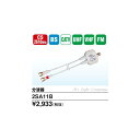 DXアンテナ 2SA11B 中止品の為、後継品 MBUMWS(P) にてご発送です CS/BS-IF・UHF・VHF/FM帯 地上デジタル放送対応 分波器