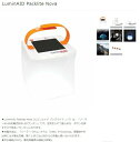 <LuminAID ルミンエイド>Packlite Nova ソーラー&USB充電式防水LEDランタン 最大75