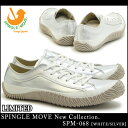 ポイント10倍【SPINGLE MOVE】スピングルムーブ SPM-068 WHITE/SILVER (ホワイト/シルバー) made in japan ハンドメイド 手作り スニーカー 革靴 メンズ