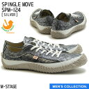 【SPINGLE MOVE】スピングルムーブ SPM-124...