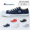チャンピオン Champion スニーカー シューズ メンズ...
